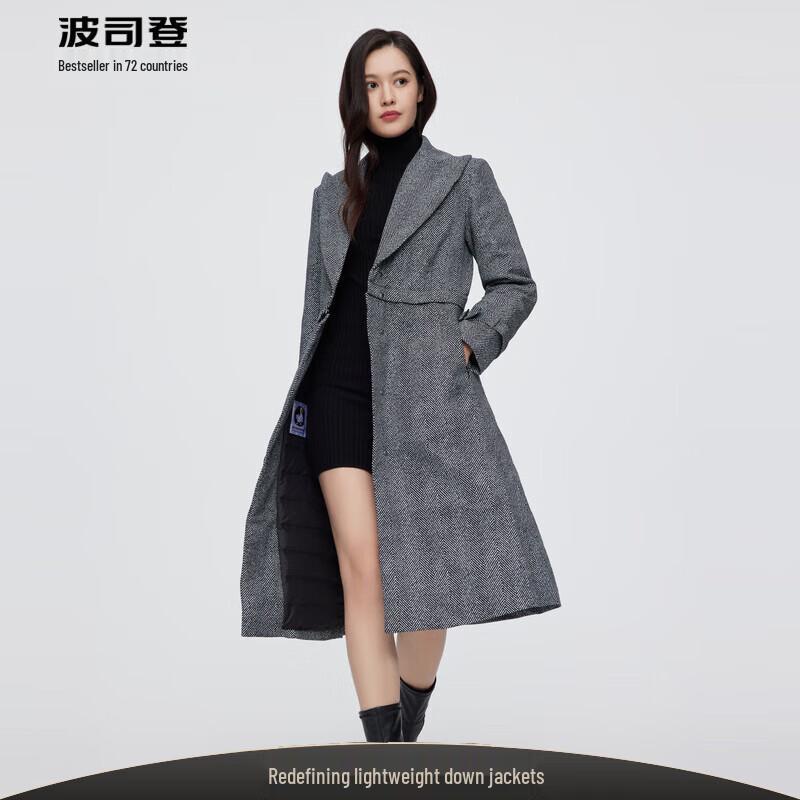 Bosideng Lightweight Long Down Jacket for Women