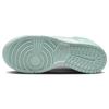 Nike Dunk Low Twist Jade Ice Женские DZ2794-101