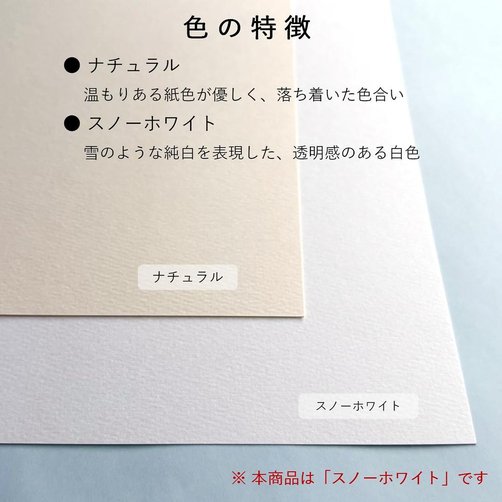PAPER Entrance Mermaid Paper Snow White A4 Drawing Paper 153kg 50 Sheets Watercolor Printing Craft 0.28mm Thickness 55245