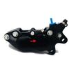 Motorcycle modification accessories, brake pump, four calipers, hole spacing of 4CM, large abalone calipers