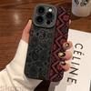 Fashion Vintage Totem Pattern Phone Case For iPhone 16 15 14 13 12 11 Pro Max Mini 7 8 16 Plus XR X XS Matte Shockproof Cover