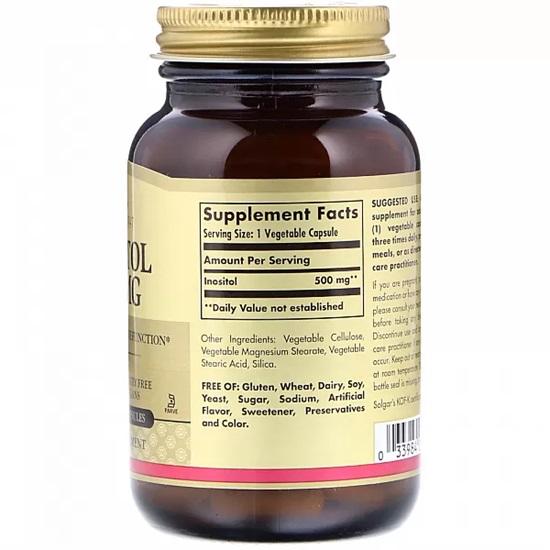 Solgar Инозитол, 500 мг, 100 растительных капсул