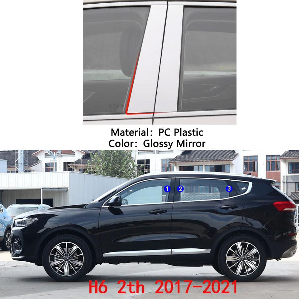 Автомобильные накладки на стойки кузова (TPU/Глянцевое зеркало) для Great Wall HAVAL H6 2011 2012 2013- Накладки на двери, молдинги окон, наклейки, аксессуары