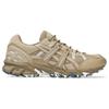Asics Кроссовки унисекс Gel-Sonoma 15-50 Safari Khaki Sand 1201A785-250