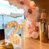 Light Up Balloons LED Light Balloon 91cm Birthday Balloon Frame  Party Decoration