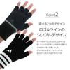 Adidas Made In Adidas Hand Perfect for Cold Black Men's Gloves, Japan, Brand, Non-Slip, Fingerless, Washable, Commuting, Running, Sports, Soccer,