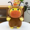 Cockroach Capybara Lulu Doll Toy Soft Stuffed Capybara Doll Capybara Doll Plush Doll  Kids Toy
