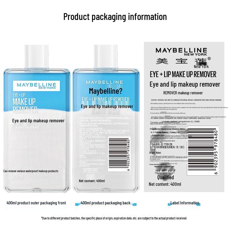 Maybelline Eye & Lip Makeup Remover 400ml