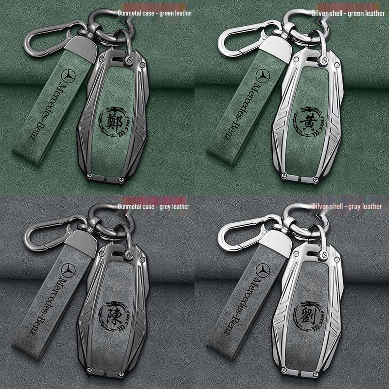 2025 Mercedes-Benz GLB200/GLB220 Key Case: Luxury Unisex Protective Shell