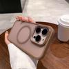 Frosted Magnetic Suction Suitable for Apple 16proMax Mobile Phone Case IPhone 15 Skin Translucent 14plus Protective Case