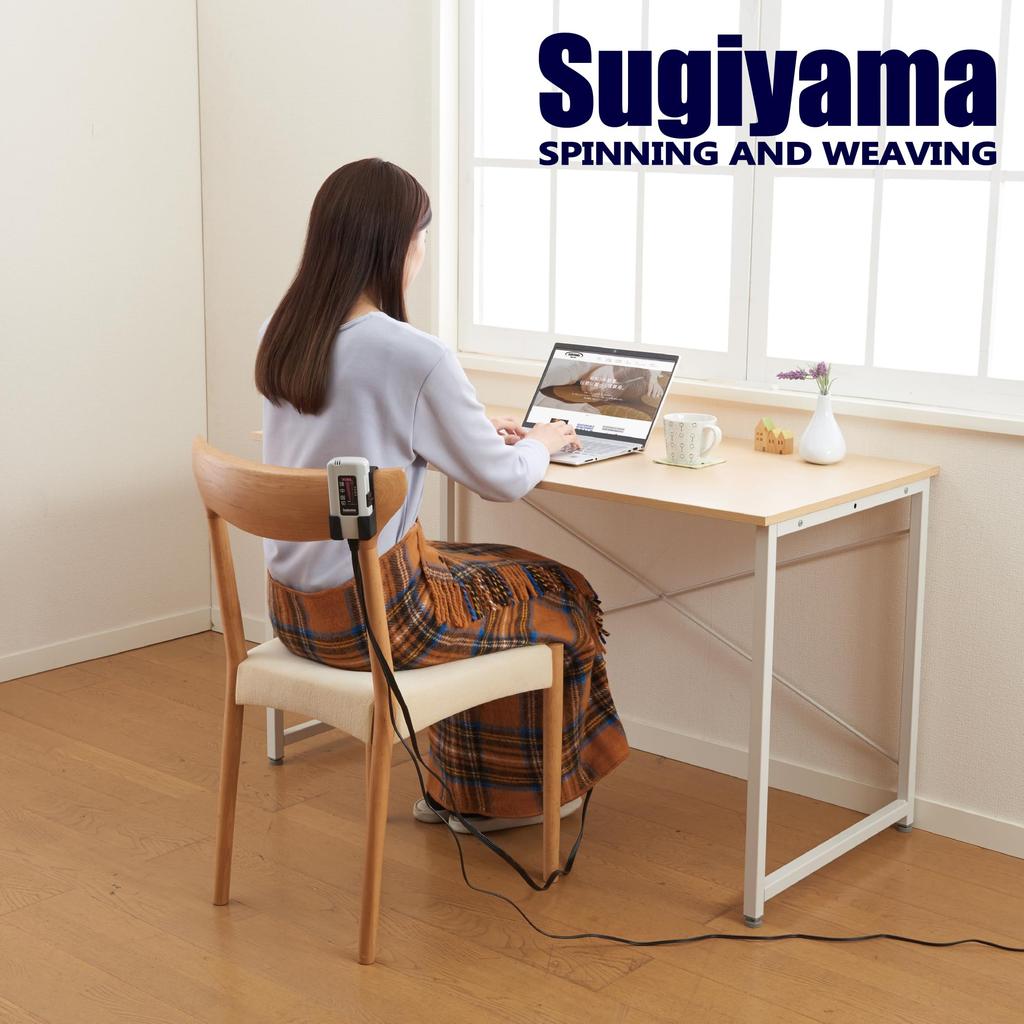 Sugiyama Washable Electric Throw Made In Regular Size X 140 Controller Holder Automatic Off Cinnamon Blanket, Japan, (82 Cm), Included, 12-Hour Timer,