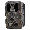 Suntekcam HC-812A Наружная охотничья камера