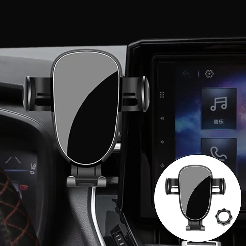 Car Mobile Phone Holder for MG5 2021 2022 MG7 2023 360° Rotating Car Mount GPS Bracket Navigation Stand Car Accessories