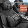 Подушка для подголовника и поясничной поддержки автомобиля Chevrolet Malibu XL, Equinox, Trailblazer, Onix