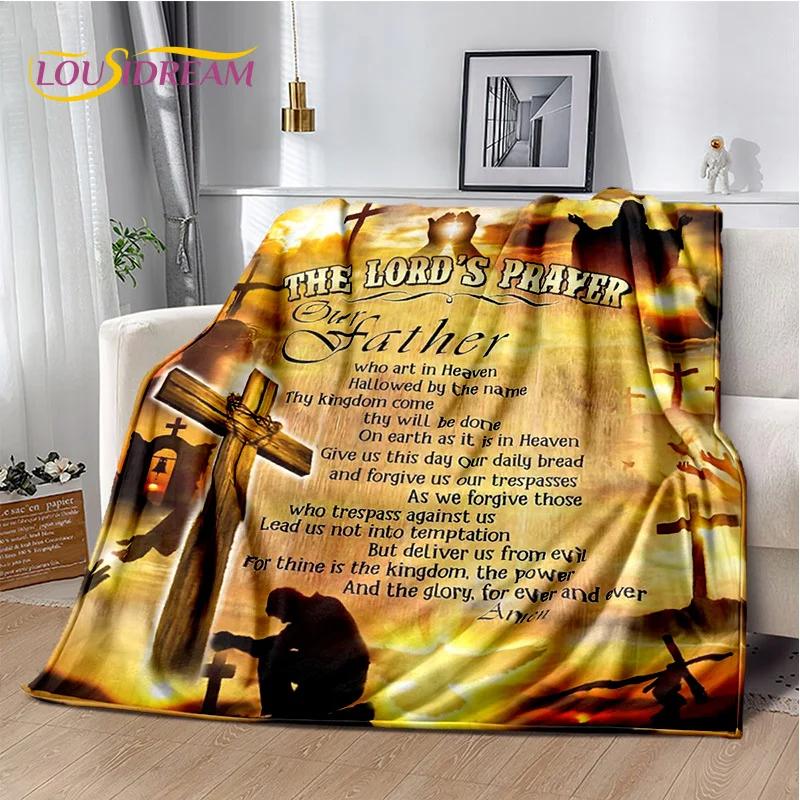 Подарок Спасибо Моей Маме Папе Жене Мужу Письмо Подарок Плед, Мягкий Плед для Дома Спальни Кровати Пикника Офиса Чехол для Дивана