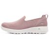 (WMNS) Женские кроссовки Go Walk Joy 'Sensational Day - Mauve' 124187-MVE