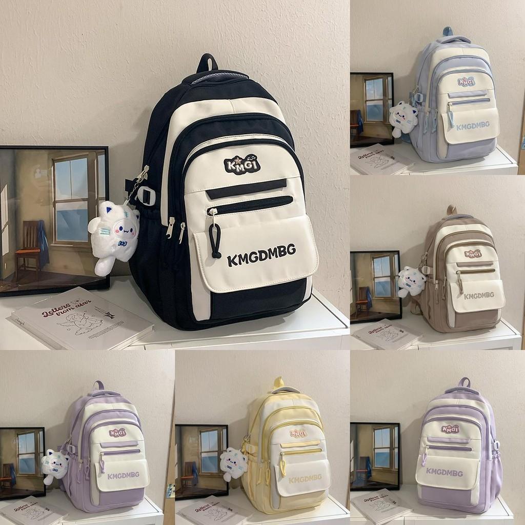 Print Letter Kmgdmbg Nylon School Backpack With Color Block Design Students For