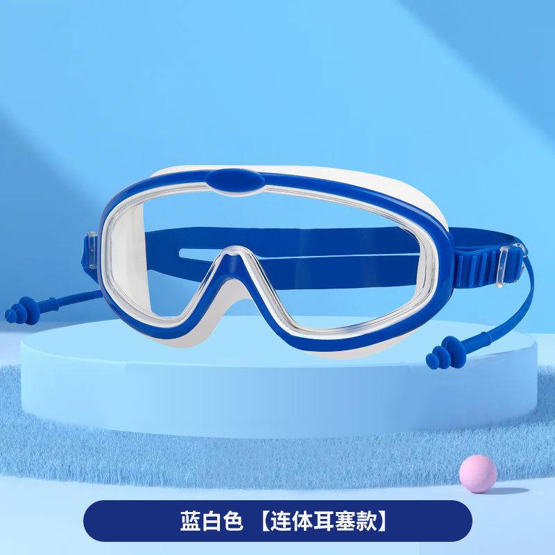 New children's macaron swimming goggles PC anti-fog swimming glasses waterproof goggles