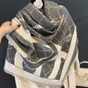 Fashion New Rhombus Grid Jacquard Square Scarf Women's Light Luxury High-end Imitation Cashmere Shawl Autumn and Winter Versatile Warm Scarf