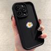 Мягкий силиконовый чехол для телефона с цветами ромашки для Xiaomi Redmi Note 13 12 11 Pro Plus 4G 5G 12S 11S 10S 10 12C 13C 14C Ударопрочный чехол