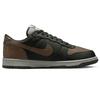 Nike Big Low Three Times Laboratory, Misty Island Gray River Abrasion Resistant Slip Resistant 355152-017(Team-)