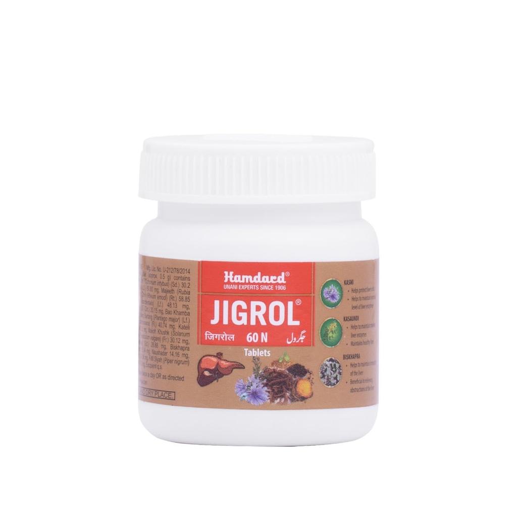 Hamdard Jigrol Herbal Remedy 60 Tablets Pack of 2 | Natural Liver Support and Digestive Health Formula