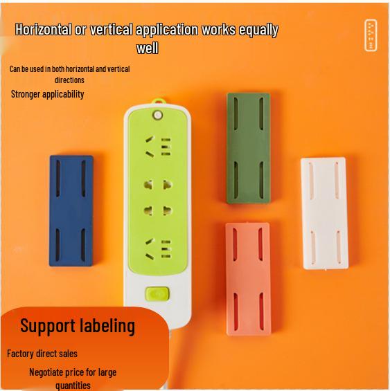 Self-Adhesive Wall Socket Holder, No-Drill Power Strip Mount, Nail-Free Traceless Paste.