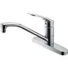 SANEI Series with the Theme of More Mixing Faucet with Single Stand Cold Region Specification Installation Pitch 203mm "More Savings, Eco"