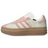 Gazelle Bold Pink Ruffle Lace Women Sneakers Ivory Sandy-Pink Off-White JR8374