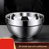 Джинцзин Ришанг 304 Пищевая Двухслойная Изолированная Миска из Нержавеющей Стали