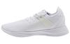 Женские кроссовки Puma Radiate Xt 'White' 192237-02