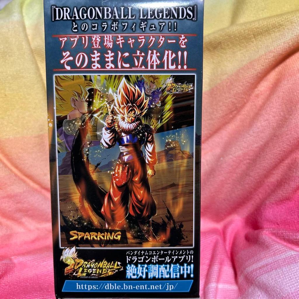 DRAGONBALL LEGENDS Super Saiyan God SS Son Goku Figure