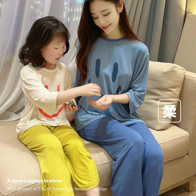 Summer Children's Pajamas Seven Points Cuff Loose Air Conditioning Clothing Boys and Girls Home Wear