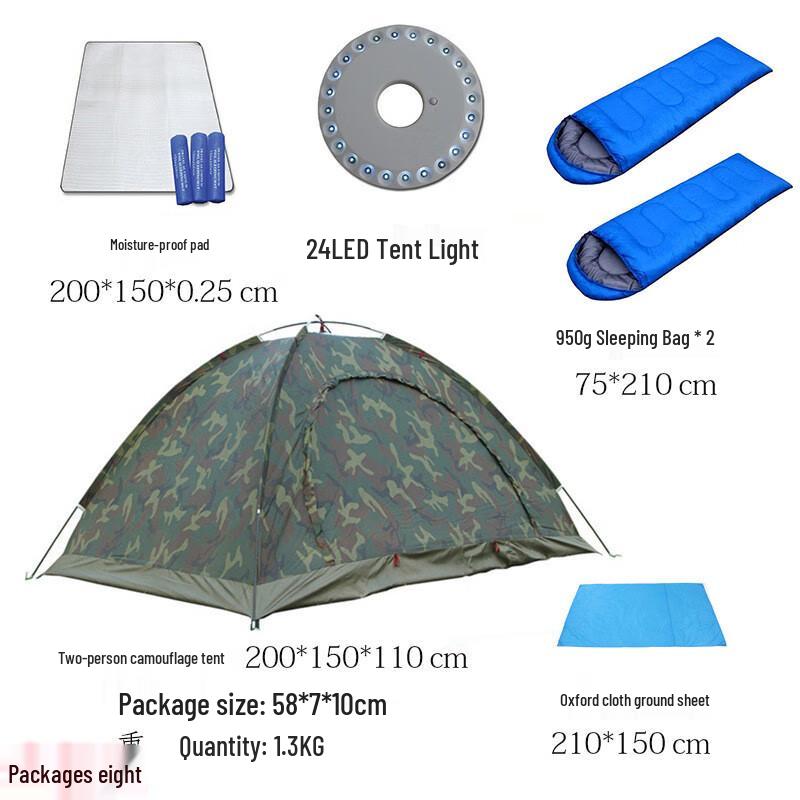 Luoweini Automatic Quick-Setup Camouflage Tent