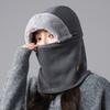 Шапка-шлем с отстегивающимся шарфом-маской на молнии, ветрозащитная, для осени и зимы