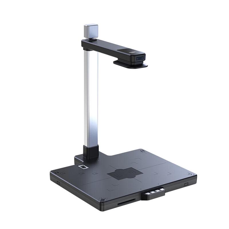 Eloam S1850 16MP High-Speed Document Camera Scanner CN plug (adapter included)