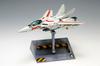 WAVE Super Dimension Fortress Macross Fighter Hikaru Unit 1/100 VF-1J Ichijo's