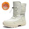 Winter Women Ankle Boots Keep Warm Women's Snow Boots Outdoor Slip On Platform Women's Hiking Boots Thickened Plush Women Boots