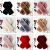 Thicken Winter Warm Shawl Solid Color Neckerchief Wrap Neck Warmer Cross Scarf