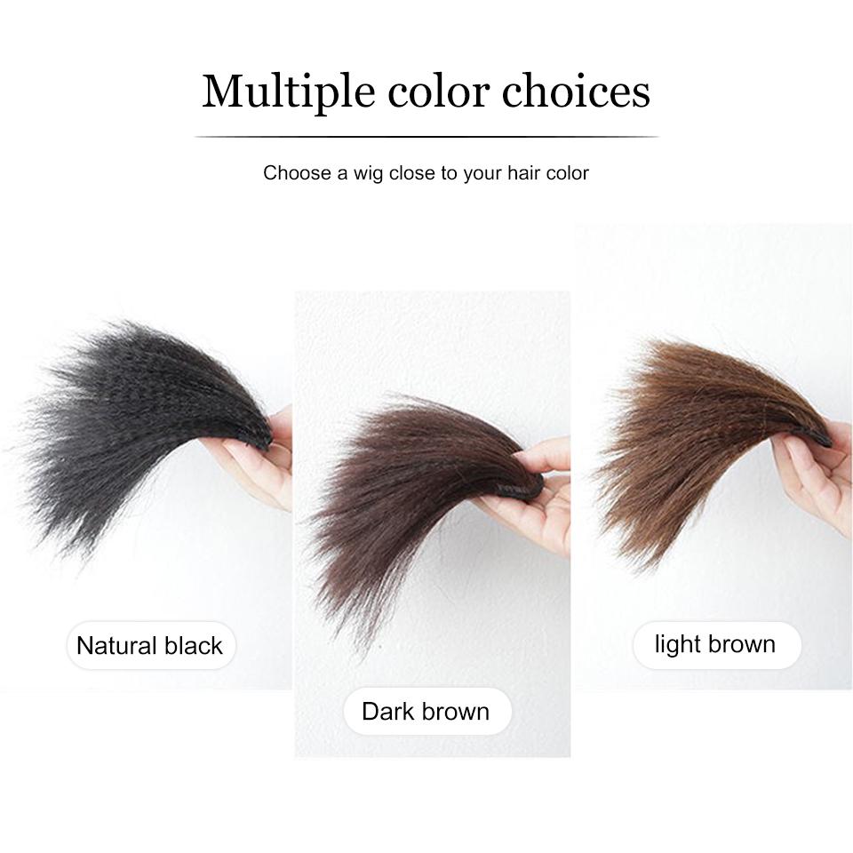 Женский синтетический парик