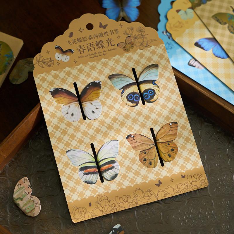 4шт/комплект красочные бабочки магнитные закладки старинные китайские металлические закладки для книг аксессуары для учеников и учителей подарки