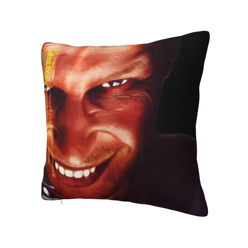 Aphex Twin Richard D Наволочка Двусторонняя печать Наволочка Декоративная наволочка Накидка на сиденье На молнии X