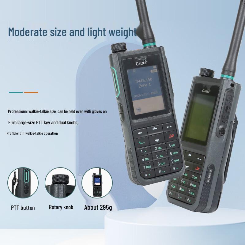 Caltta PH890 U(1) Encrypted Digital Trunking Radio (CN version)