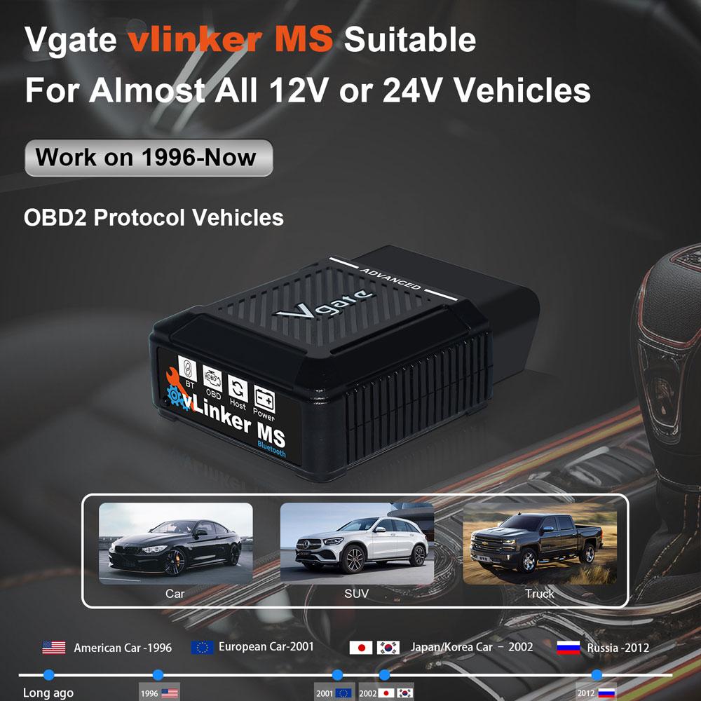 2025 Новый Vgate vLinker MS BT Автомобильный OBD2 Сканер для 12В/24В ELM327 V2.3 Диагностический инструмент для всех систем CH LS HS SW MS CAN