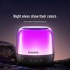 Светящийся Bluetooth-динамик Philips S1108