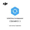 DJI Care Refresh, годовой план, для Air 3S (Китайская версия) (Китайская версия)