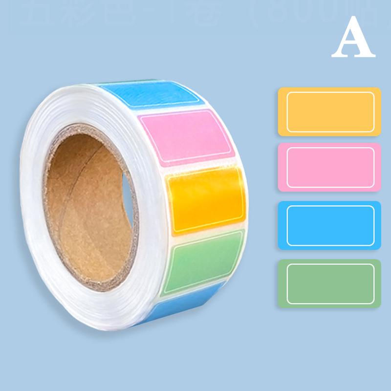 800 шт./набор Водонепроницаемые цветные наклейки Этикетки Цветовая кодировка Съемные этикетки Бирка Для инвентаризации Адрес Классификация файлов