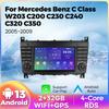 7-дюймовая автомагнитола на Android 13, подходит для Mercedes Benz C-Class W203 C200 C230 C240 C320 C350 2005-2009, Carplay, Авто GPS, FM, Аудио