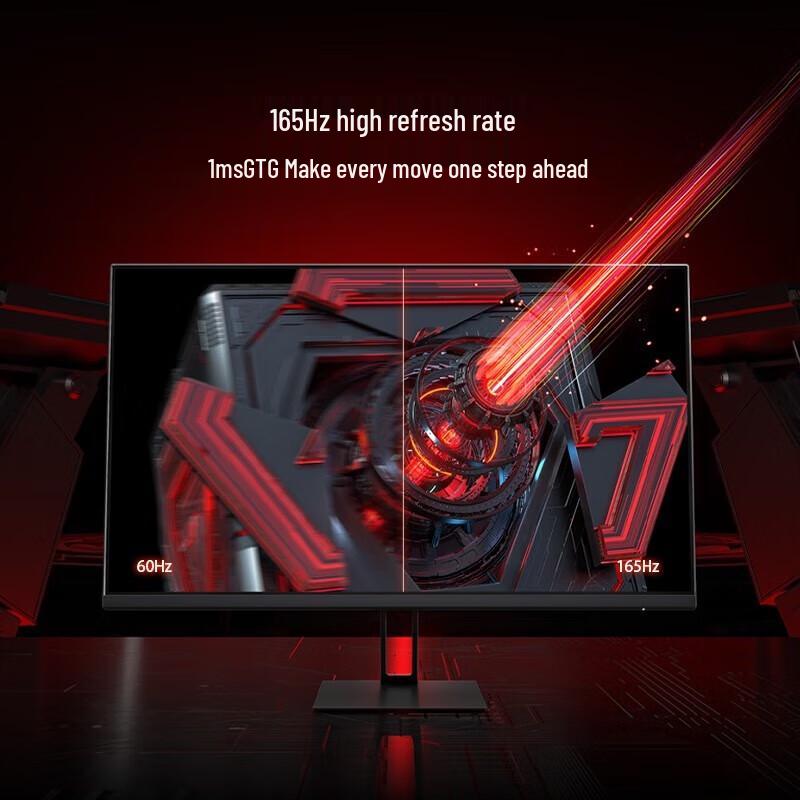 Игровой монитор Redmi G27 27 дюймов 165 Гц 1 мс, вилка CN (адаптер в комплекте)