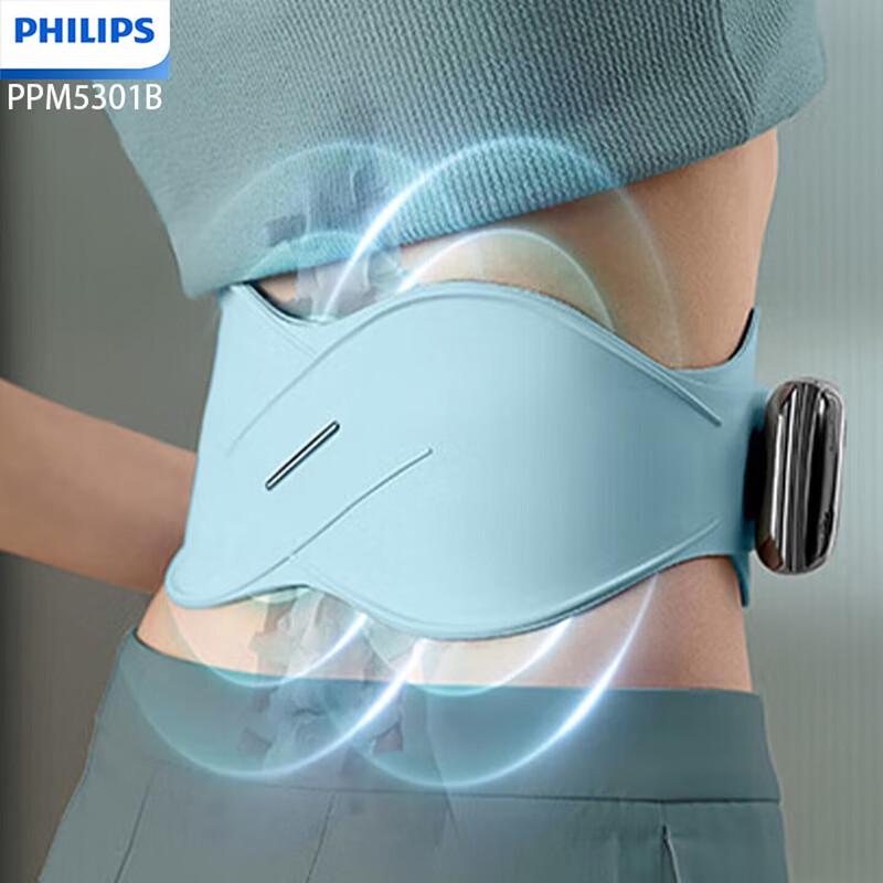 Philips Пояс-массажер для поясницы с подогревом, штекер CN (адаптер в комплекте)